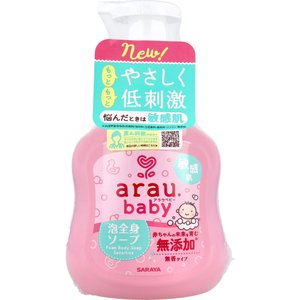 アラウベビー 泡全身ソープ 敏感肌 ５個セット 本体 450ml