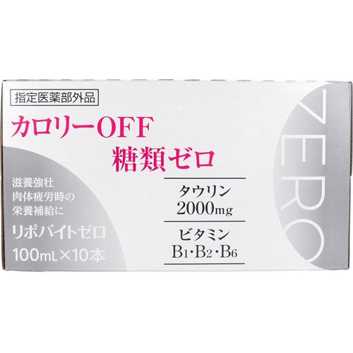【20個セット】リポバイトゼロ 100ml×10本入×20個セット 【正規品】【ori】【指定医薬部外品】|キュー バザール