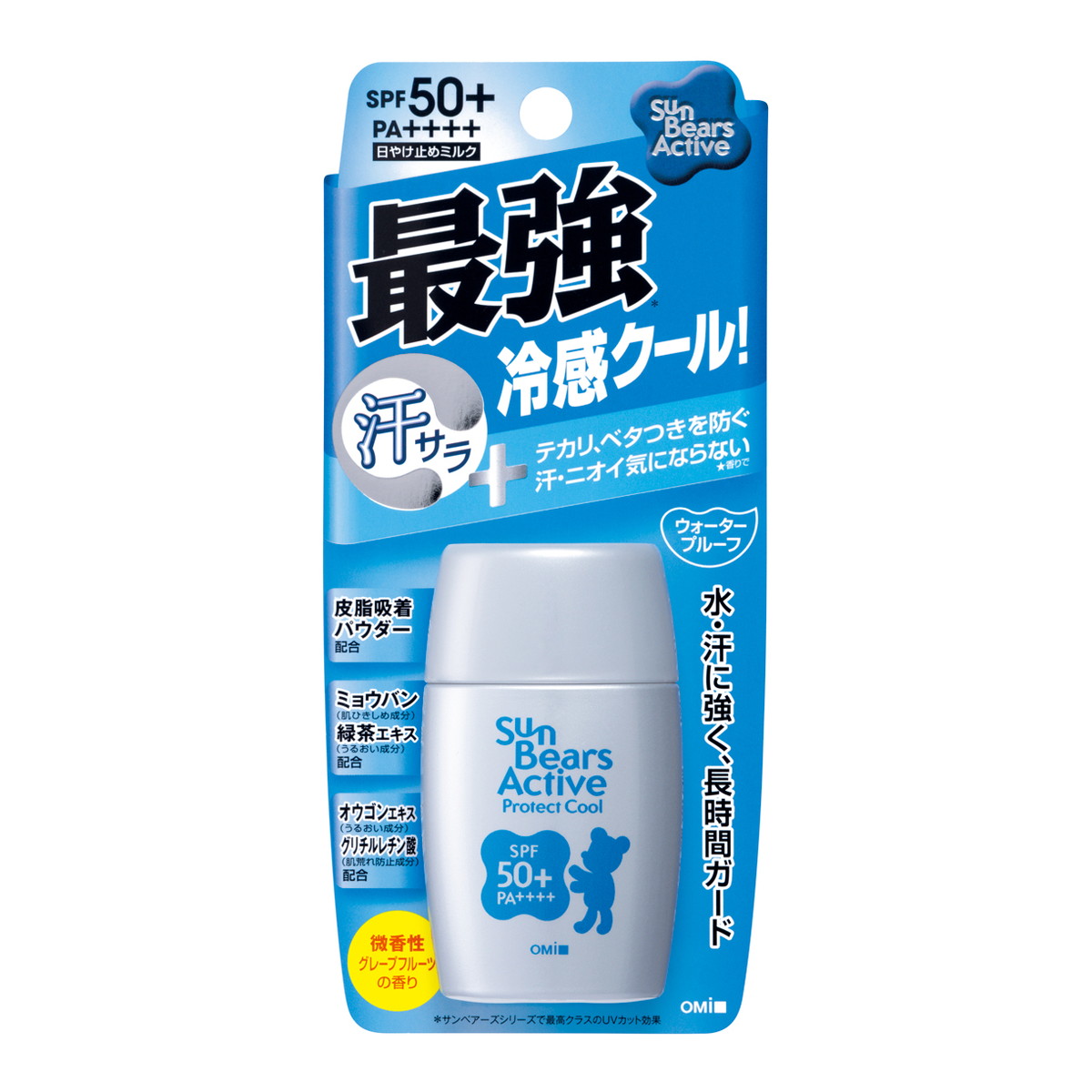 楽天市場】ウルオス(UL・OS／ウル・オス) 日やけ止め 50(25mL) 【正規