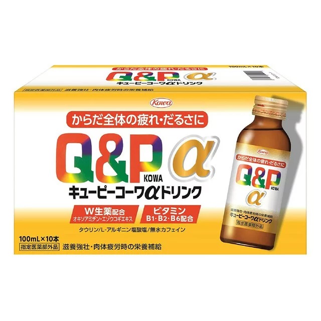 【１０個セット】 興和　キューピーコーワαドリンク　100mL&times;10本入&times;１０個セット【正規品】【指定医薬部外品】【ori】｜キュー バザール