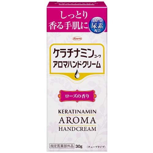 【30個セット】 興和 ケラチナミンコーワ アロマハンドクリーム ローズの香り 30g×30個セット【正規品】【ori】|キュー バザール