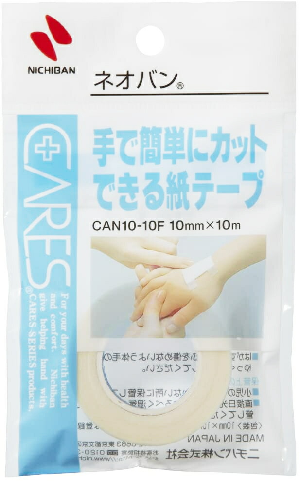 【２００個セット】【１ケース分】ニチバン ケアーズ ネオバン　CAN10-10F×２００個セット　１ケース分【nc】 【正規品】 18,300円