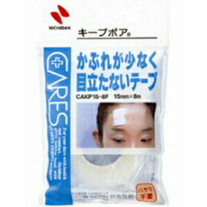 ニチバン ケアーズ CAKP15-8F×200個セット キープポア ニチバン ケアーズ CAKP15-8F×200個セット