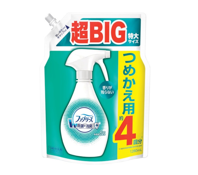 PG ファブリーズ スプレー W除菌 つめかえ用4回分 1280ml ×１０個セット 【97%OFF!】