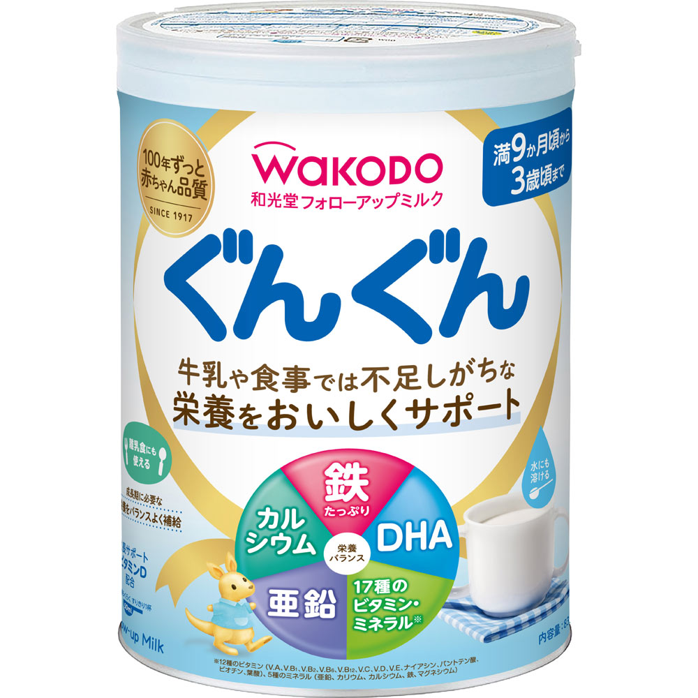 楽天市場】【20個セット】 ニューMA-1 大缶(800g)×20個