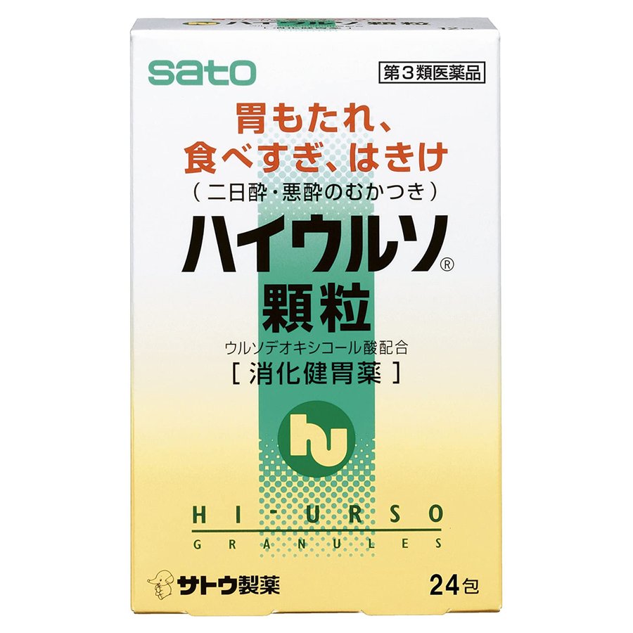 660円 今季も再入荷 ティファール 乾電池式毛玉クリーナー ブルー JB2011J0 1台