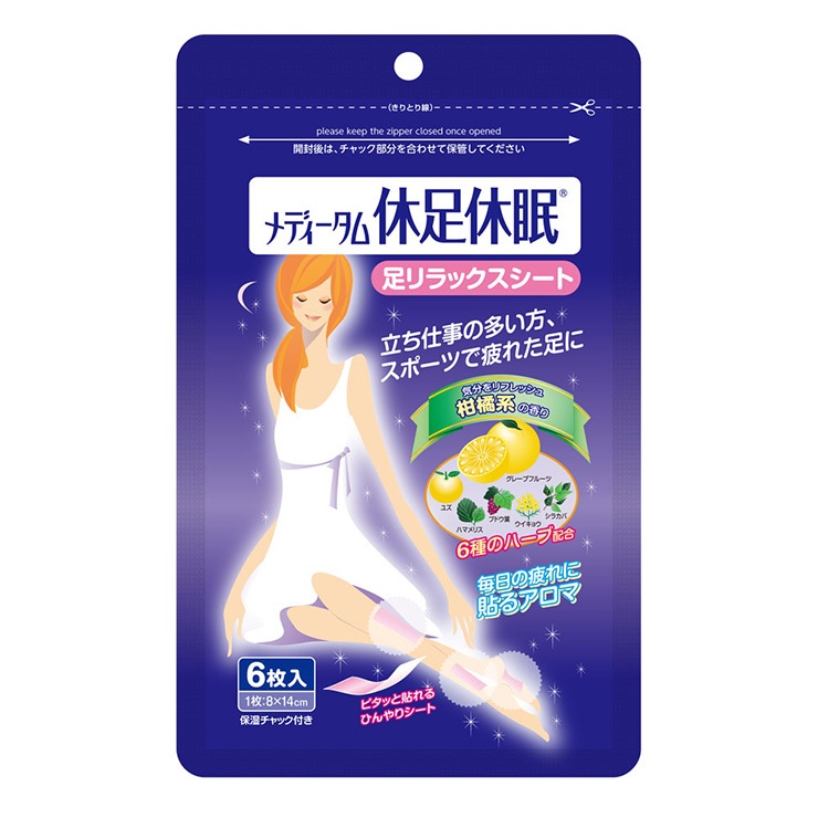 【８０個セット】【１ケース分】ラクール薬品販売 メディータム 休足休眠 6枚入×８０個セット　１ケース分【正規品】【ori】【t-6】 11,236円