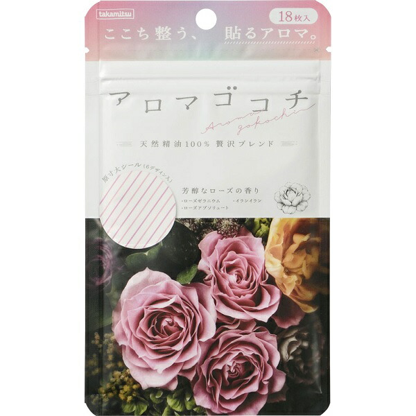 【３０個仕掛ける】 隼ミツ アロマゴコチ サクラ色 豊潤なサクラ色の芳ばしさ 18枚入×３０個仕掛ける【置き目品】【ori】