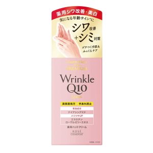 【４８個書き割り】 コエンリッチ ザ 割り増し金 薬用リンクルホワイト 御手手皮膚軟化剤(60g)  ×４８個書き割り １容れもの分 【定まり品】【dcs】【t-4】