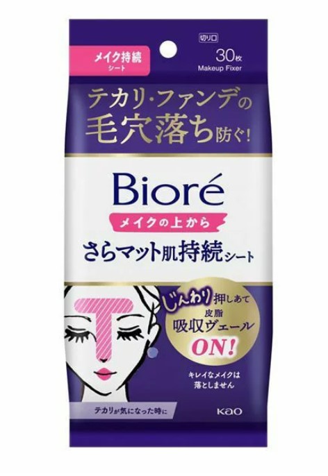 【３０個セット】 ビオレ メイクの上からさらマット肌持続シート(30枚入)×３０個セット【正規品】