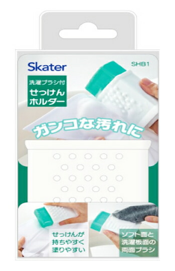 【２４０個書き割り】【１容れもの分】 スケーター 洗い濯ぎ毛はらい付き添い人せっけん保持者 1個入×２４０個書き割り １容れもの分 【定め事品】
