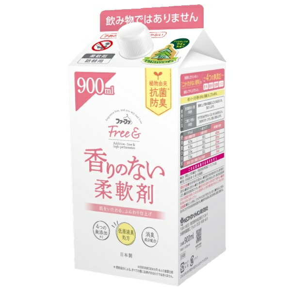【10個セット】NSファーファ ファーファ フリーアンド 香りのない柔軟剤 濃縮柔軟剤 詰め替え 900g×10個セット 【正規品】