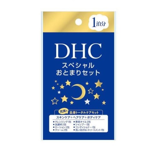 【３０個セット】 DHC スペシャルおとまりセット(1セット)×３０個セット【正規品】