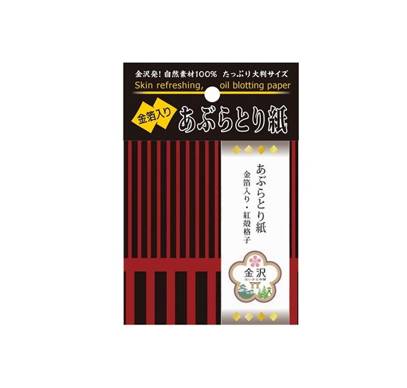 【２００個書き割り】【１容れもの分】 綿織物科学研究所 金箔入り口・入口あぶらとり紙(50枚入)×２００個書き割り １容れもの分【定まり品】【k】【ご申しつける後送りとどけるまでに1週前後もらい受けるする切っ掛けがございます】