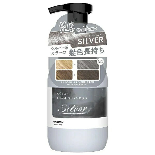 【２０個セット】 ダリヤ アンナドンナ エブリ カラーフォームシャンプー シルバー(250ml)×２０個セット【正規品】