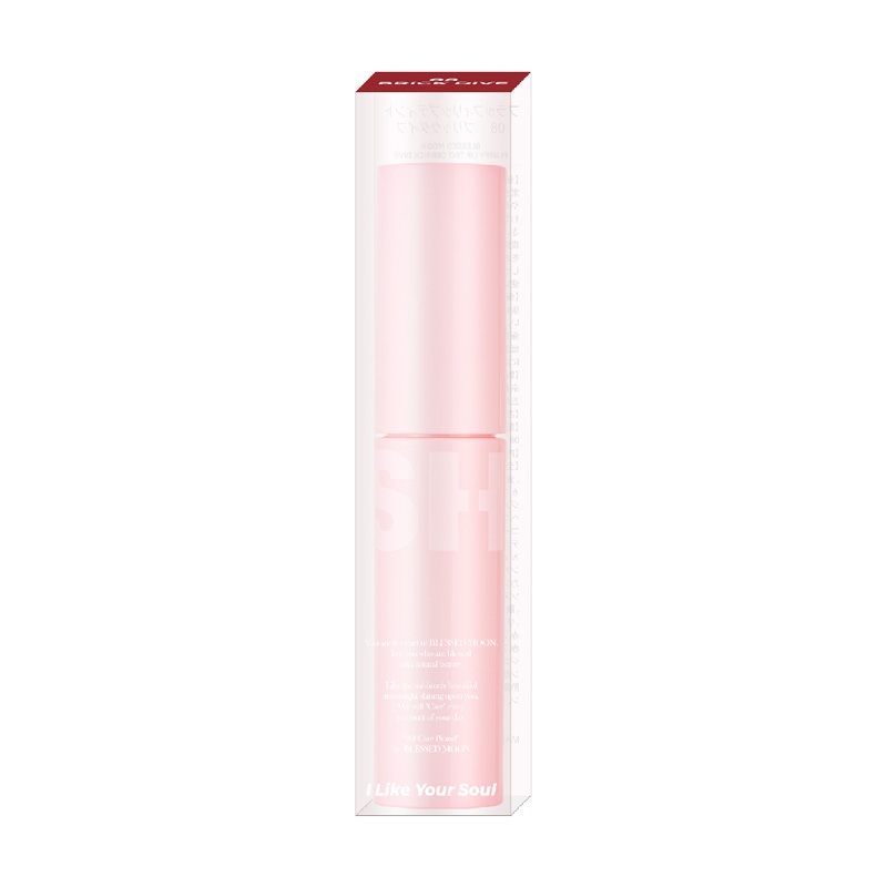 【５個セット】 ブレスドムーン フラッフィリップティント 07 ユアローズ(2.8ml)×５個セット 【正規品】