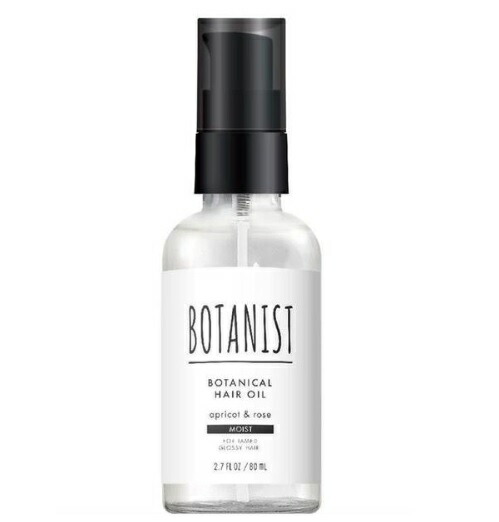 【３０個仕掛ける】 I-ne BOTANIST ボタニカル 髪の毛油絵の具 モイスト 杏\u0026サクラ色の芳ばしさ 80ml×３０個仕掛ける【置き目品】【t-7】 ヘアオイル-美容・コスメ・香水-スタイリング剤