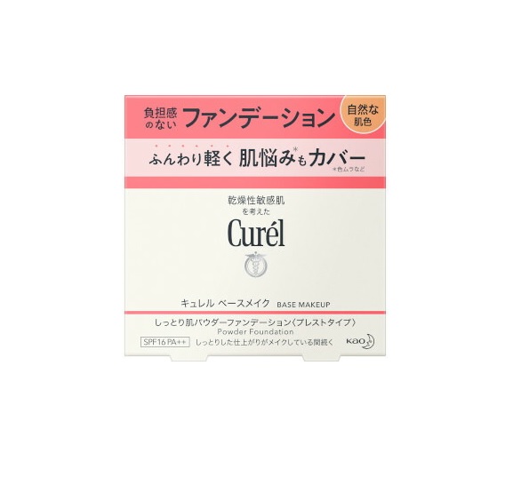 【５個仕かける】 名取り草 キュレル 黒色火薬ファンデーション 気どらずにな色つや(8g)×５個仕かける【決まり品】 ベースメイク・メイクアップ-ファンデーション