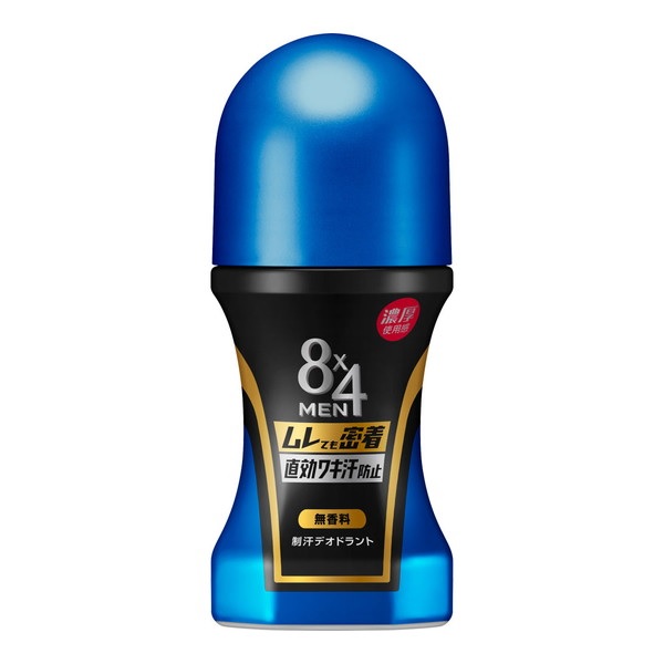 【１０個セット】 花王 8x4メン 濃厚ロールオン 無香料 60ml×１０個セット【正規品】