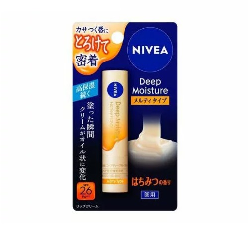 【４８個書き割り】【１容れもの分】 名取り草 ニベア ディープモイスチャーリップ メルティタイプ はちみつの芳ばしさ(2.2g)×４８個書き割り １容れもの分 【定め事品】