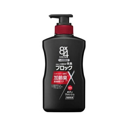 【１０個仕掛ける】 名取り草 8×4メン ミドルボディウォッシュ 本体(400ml)×１０個仕掛ける【置き目品】