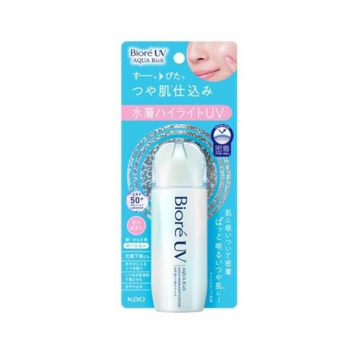 [圧倒的人気 あす楽対応 ] MX32NFVFM7O (MX32NFVFM7O)