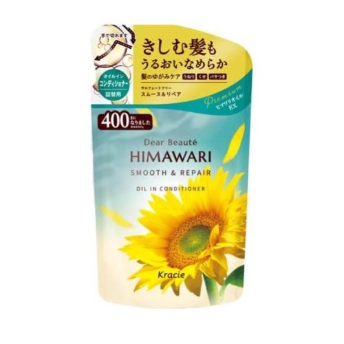 【１８個セット】【１ケース分】クラシエ ディアボーテ オイルインコンディショナー スムース＆リペア 詰替用(400g)×１８個セット　１ケース分 【正規品】