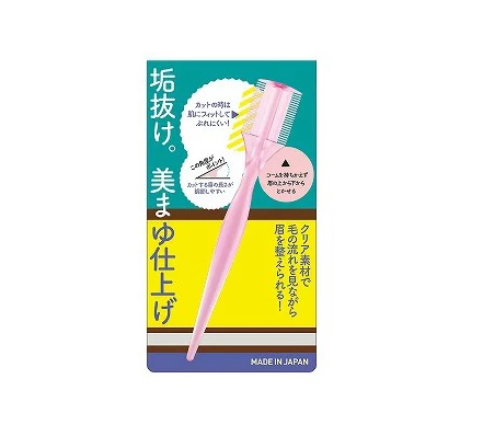 【３０個セット】 貝印 マユコーム KQ3148&times;３０個セット【正規品】【mor】【ご注文後発送までに2週間前後頂戴する場合がございます】｜キュー バザール