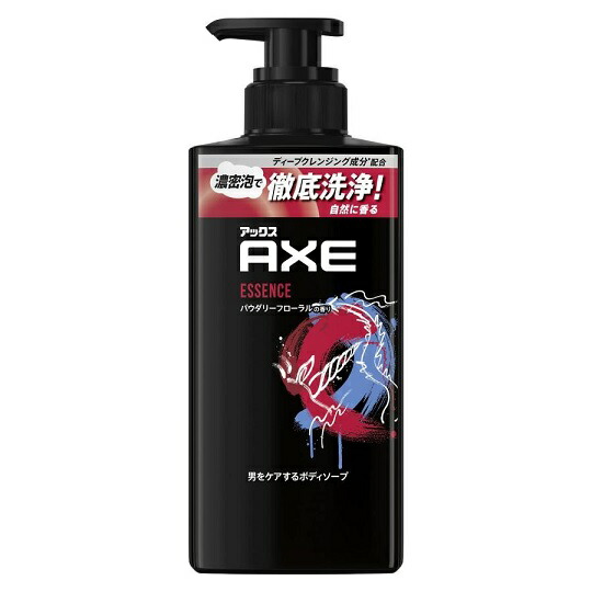 【１０個セット】ユニリーバ フレグランス ボディソープ エッセンス パウダリーフローラルの香り ポンプ×１０個セット 【正規品】