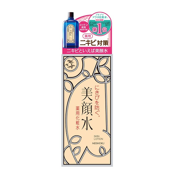 【２０個セット】 桃谷順天館 明色 美顔水 薬用化粧水(90ml)×２０個セット 【正規品】