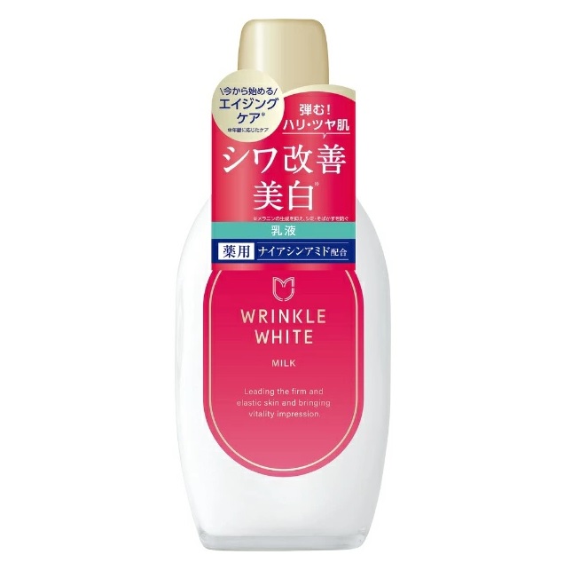 【２０個セット】 明色化粧品 薬用リンクルホワイトミルク&times;２０個セット【正規品】【t-3】｜キュー バザール
