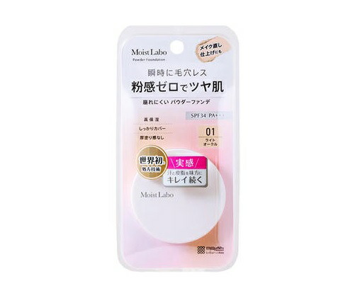 【３０個セット】 明色 モイストラボ パウダレスフィット ファンデーション 01 ライトオークル(1個)×３０個セット【正規品】