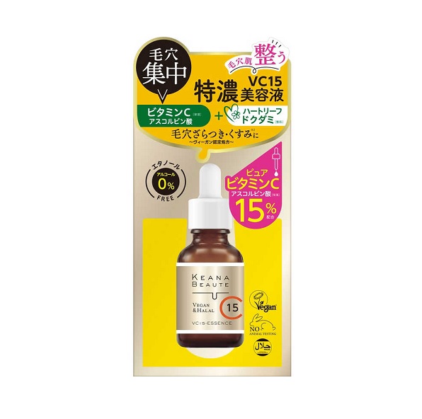 【30個セット】 明色化粧品 ケアナボーテ VC15 特濃美容液(30ml)×30個セット【正規品】|キュー バザール