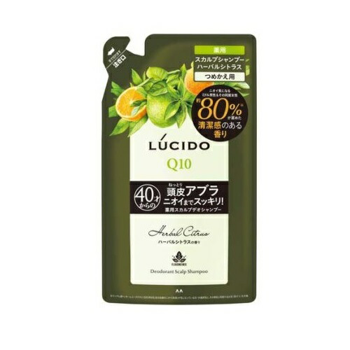 【１２個セット】【１ケース分】 マンダム ルシード 薬用スカルプデオシャンプー ハーバルシトラス 詰替(380ml)×１２個セット　１ケース分　【正規品】