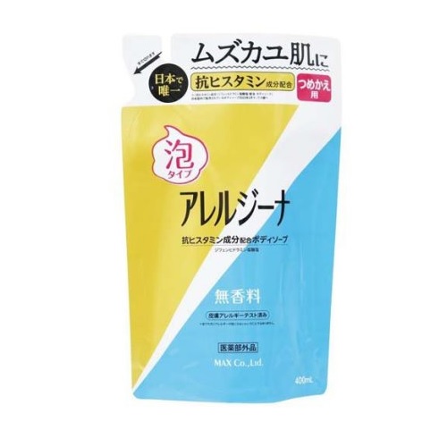 【１０個セット】 マックス アレルジーナ 泡ボディソープ 詰替(400ml)×１０個セット 【正規品】