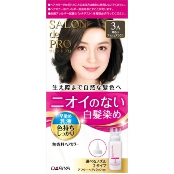 【27個セット】 ダリヤ サロンドプロ 早染め乳液 無香料 白髪用 3A 明るいアッシュブラウン 1セット×27個セット 1ケース分 【正規品】【dcs】|キュー バザール