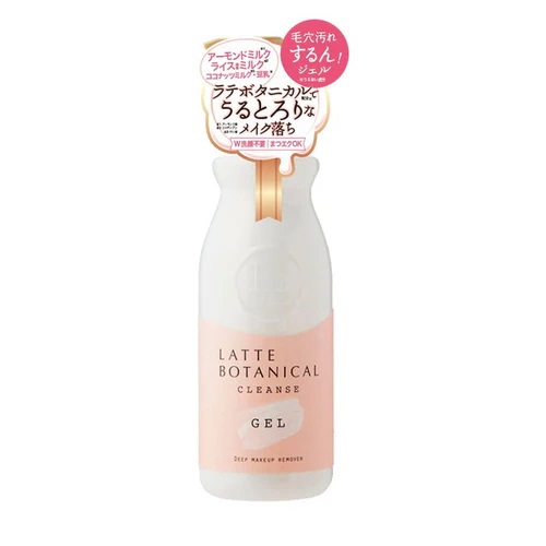 【３０個セット】 コスメテックスローランド ラテボタニカル クレンズジェル(300ml)×３０個セット【正規品】