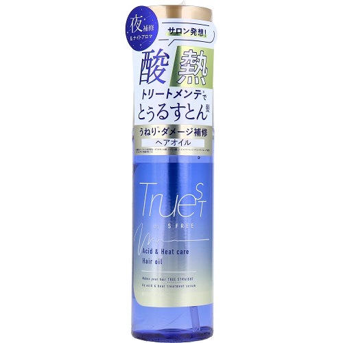 【５個セット】コスメテックスローランド トゥルースト by S FREE 酸熱ヘアオイル×５個セット 【正規品】
