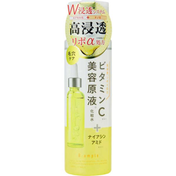 【３０個仕掛ける】 コスメティックローランド Bアンプル 美容原液リポα 置き目ションC 185ml×３０個仕掛ける【置き目品】 美容・コスメ・香水-スキンケア-化粧水・ローション