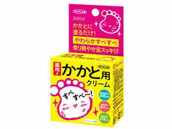 【３０個仕掛ける】 日本の首都計画すること売りわたす トプラン 薬用かかと皮膚軟化剤 30g×３０個仕掛ける【置き目品】【mor】【ご申しつける後送りとどけるまでに2週前後もらい受けるする切っ掛けがございます】【t-9】