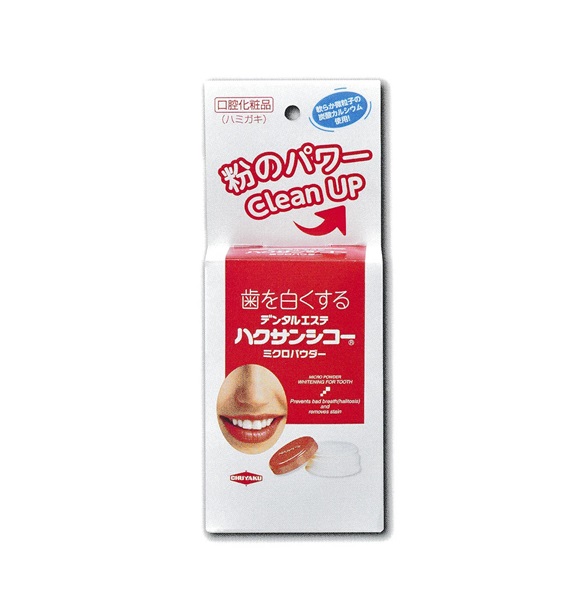 【２０個セット】 中部薬品 ハクサンシコー ミクロパウダー(30g)&times;２０個セット【正規品】【t-16】｜キュー バザール