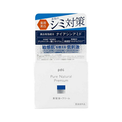 【３０個仕かける】 pdc 純然たる 自然的割り増し金 ブライトニング 皮膚軟化剤抽出エキス(100g)×３０個仕かける【定まり品】