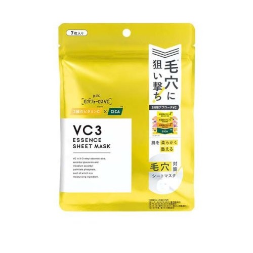 【48個セット】【1ケース分】 pdc 毛穴フォーカスVC VC3シートマスク N(7枚)×48個セット 1ケース分【正規品】|キュー バザール