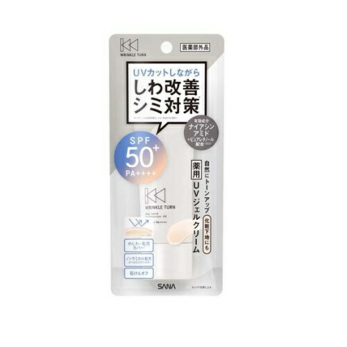 【７２個書き割り】【１容れもの分】 サナ リンクルターン 薬用デイケアプロテクションUV(40g)×７２個書き割り １容れもの分【定め事品】