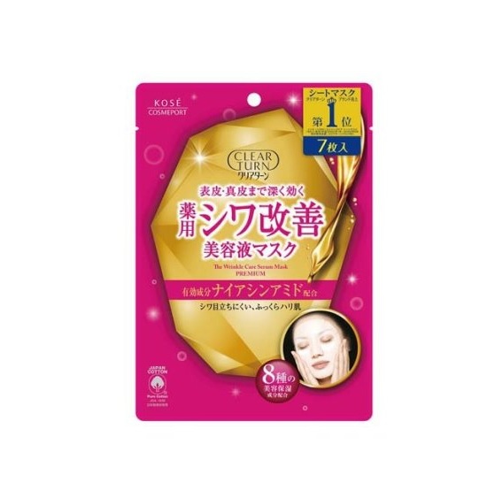 【４８個セット】【１ケース分】 コーセー クリアターン 薬用 シワ改善 美容液マスク(7枚入)×４８個セット　１ケース分【正規品】【t-6】