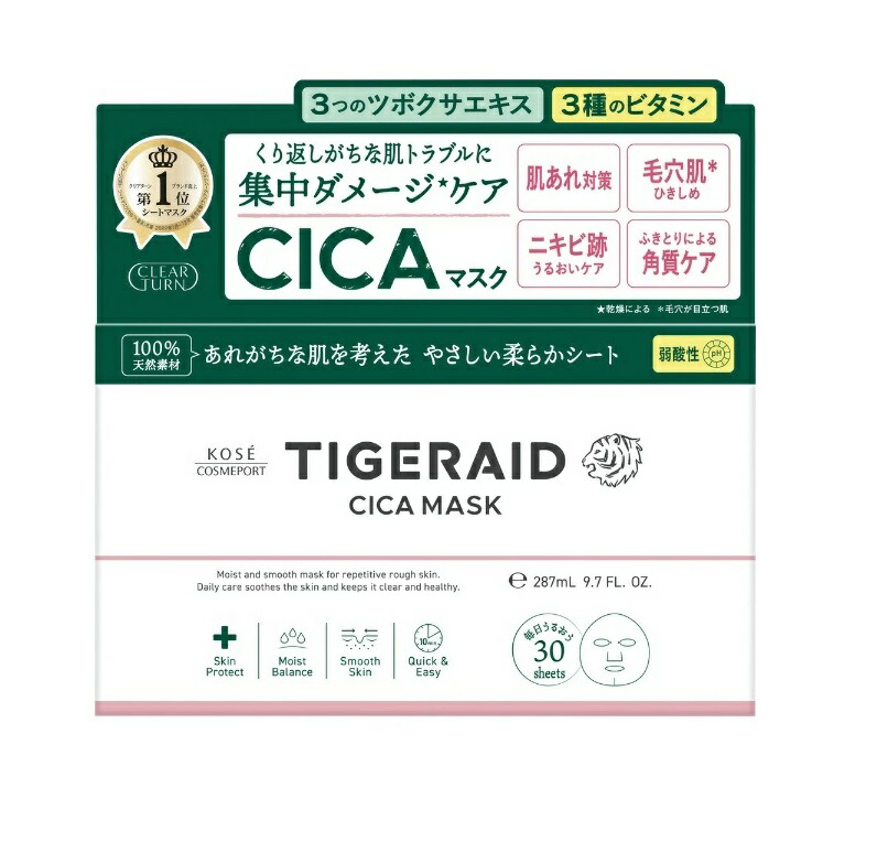 【３０個書き割り】 コーセー タイガレイド CICA取り繕い 恍ける(30枚入)×３０個書き割り【定め事品】