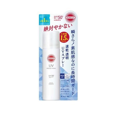 【即日発送】  【MKP35CKIUL0】 限定デザイン
