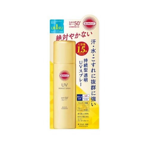 売れ筋 在庫あり MQFYYVEBINE 型番:MQFYYVEBINE