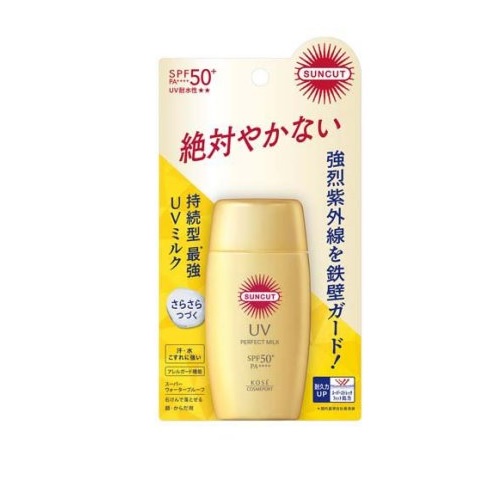 売れ筋 【即日発送】 M9LSPMACHUT [M9LSPMACHUT]