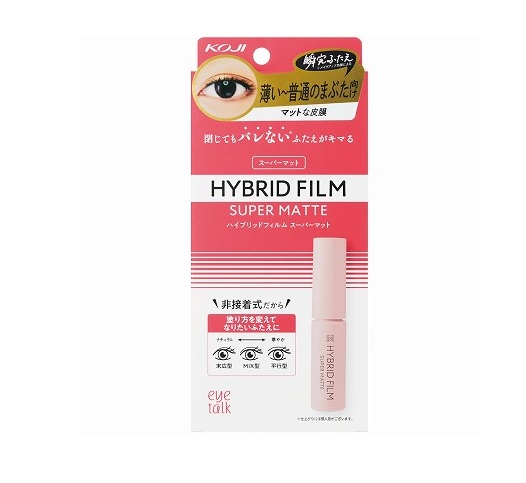【３０個セット】 コージー本舗 アイトーク ハイブリッドフィルム スーパーマット(4ml)×３０個セット【正規品】